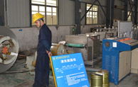 不銹鋼如何發(fā)明的，你造嗎？