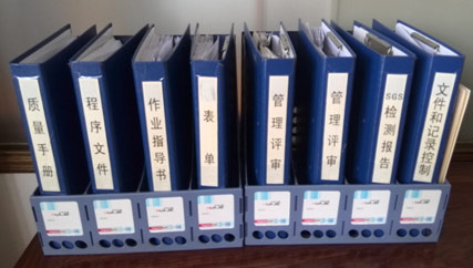 超薄不銹鋼帶廠家，鑫發(fā)金屬順利通過了ISO認(rèn)證審核
