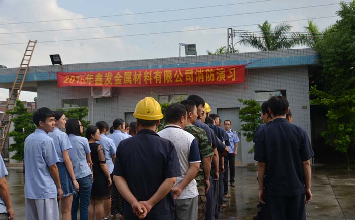 消防演練進(jìn)鑫發(fā)，筑牢安全防火墻